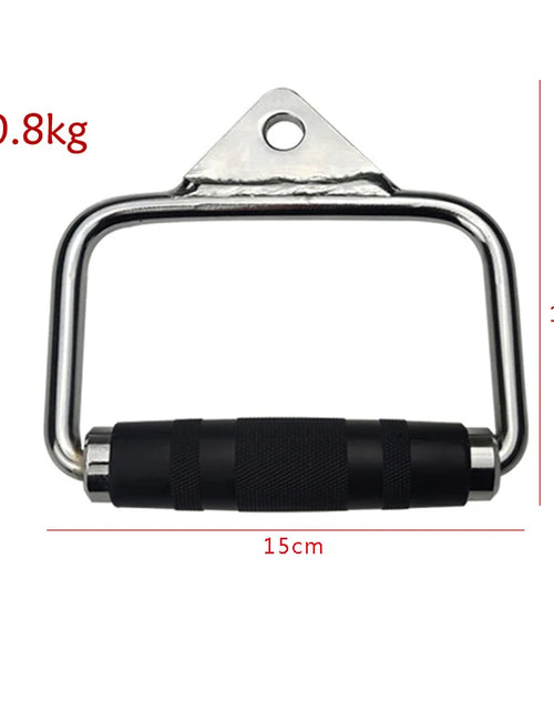 Load image into Gallery viewer, GYM Equipment Accessories Rowing Machine Strength Training Apparatus
